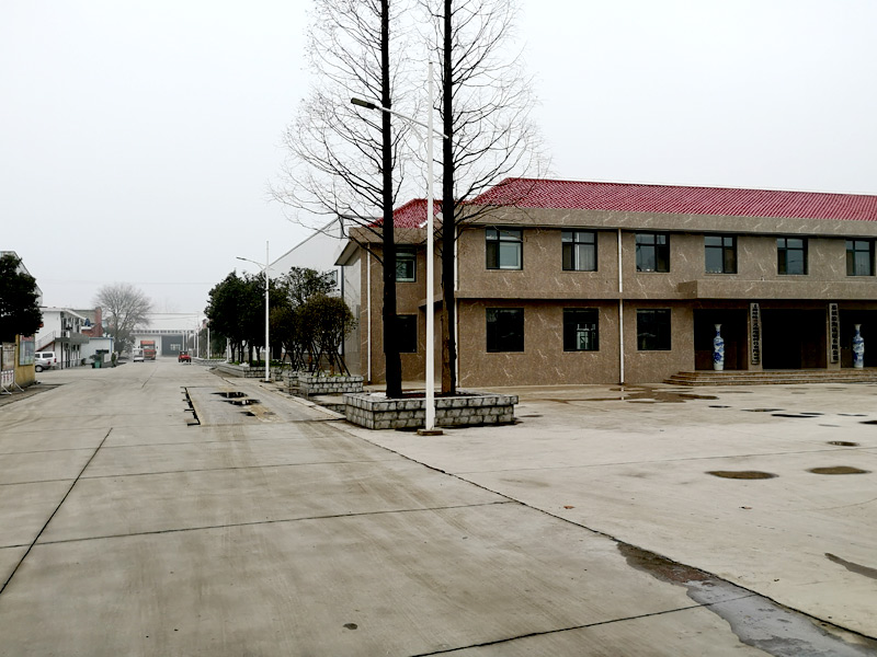 金輝實(shí)驗(yàn)樓